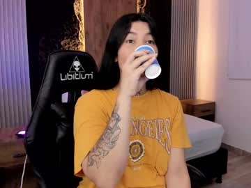 Holly_Rosse_ March 25, 2025 Chaturbate stream image