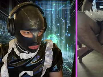 Humandr0id March 25, 2025 Chaturbate stream image