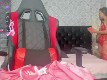 Luzbell_Ro March 25, 2025 Chaturbate stream image