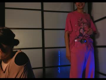 _Markyss_ March 25, 2025 Chaturbate stream image