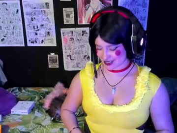 Emilythemachine March 25, 2025 Chaturbate stream image
