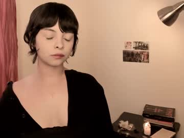 Katsurotaro March 25, 2025 Chaturbate stream image