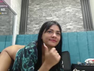 Kihara_Candy69 March 25, 2025 Chaturbate stream image
