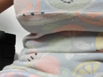 Renattabecerra March 25, 2025 Chaturbate stream image