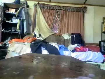 Abusethyself March 25, 2025 Chaturbate stream image