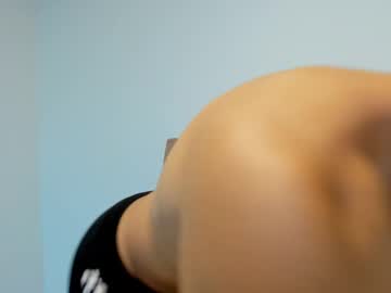Dilan_Coy March 25, 2025 Chaturbate stream image