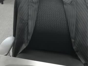 Djdixieenormous March 25, 2025 Chaturbate stream image