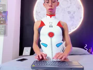 Ethaancox March 25, 2025 Chaturbate stream image