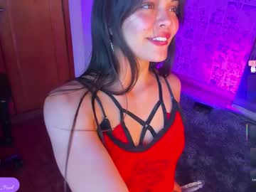 Meli_Pixel March 25, 2025 Chaturbate stream image