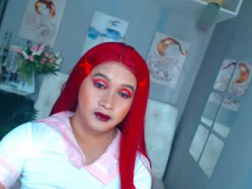 Sassy_Mistress69 March 25, 2025 Chaturbate stream image