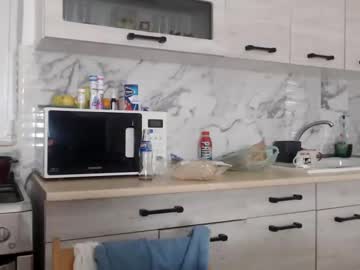 Teressa_Lovee March 25, 2025 Chaturbate stream image