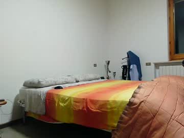Attila85 March 25, 2025 Chaturbate stream image