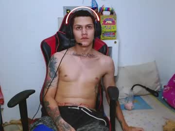 Dick_Monster23cm March 25, 2025 Chaturbate stream image