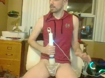 Julianjj2001 March 26, 2025 Chaturbate stream image