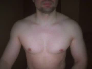 Serkanb March 26, 2025 Chaturbate stream image