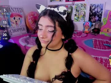 Megan_Gremory_ March 26, 2025 Chaturbate stream image