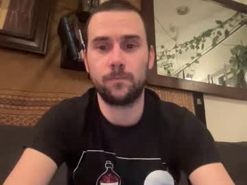 Prankinosnax March 26, 2025 Chaturbate stream image