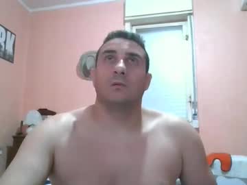 Rosario1212 March 26, 2025 Chaturbate stream image