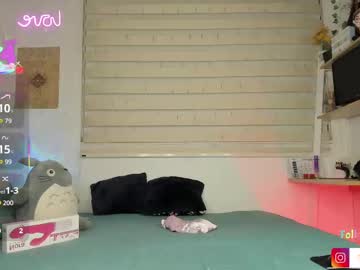 Thaeltaylor March 26, 2025 Chaturbate stream image