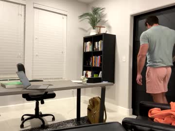 D_Michael12 March 26, 2025 Chaturbate stream image