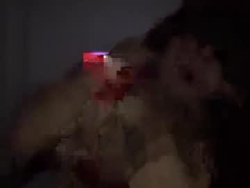 Nnacrossd March 26, 2025 Chaturbate stream image