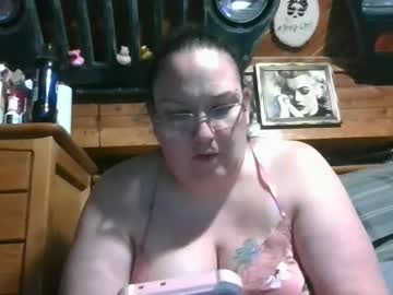 Peachtree197 March 26, 2025 Chaturbate stream image