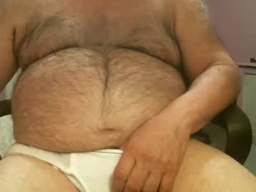 Quietnshy2 March 26, 2025 Chaturbate stream image