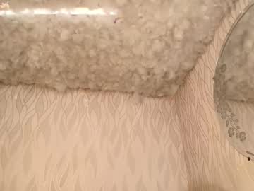 Begoniia_ March 26, 2025 Chaturbate stream image