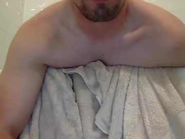 Jamesnewtron March 26, 2025 Chaturbate stream image