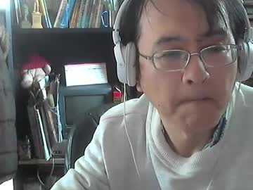 Kunio37 March 26, 2025 Chaturbate stream image