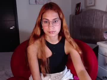 Carolayn12 March 26, 2025 Chaturbate stream image