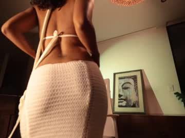 Gia_Curly March 26, 2025 Chaturbate stream image