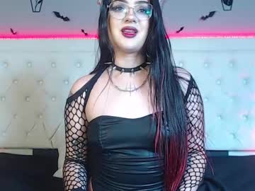 Helenamorningstar March 26, 2025 Chaturbate stream image