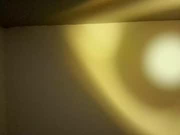 Oneman_16 March 26, 2025 Chaturbate stream image
