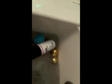 Sexybirdy95 March 26, 2025 Chaturbate stream image