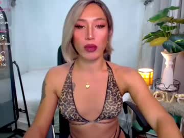 Carmella_Romance March 26, 2025 Chaturbate stream image