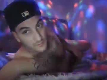 E2darock March 26, 2025 Chaturbate stream image