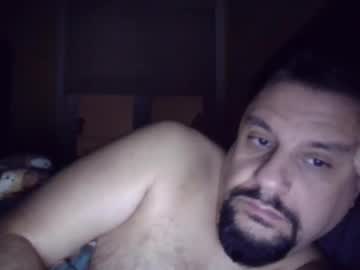 Canadaagent March 26, 2025 Chaturbate stream image