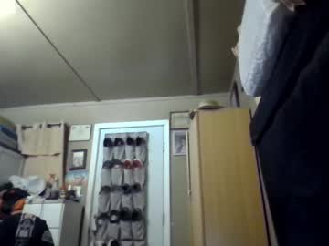 Creeeping_Death March 26, 2025 Chaturbate stream image
