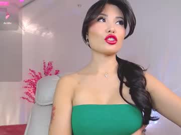 Demonessssa March 26, 2025 Chaturbate stream image