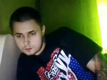 Dexterek92 March 26, 2025 Chaturbate stream image