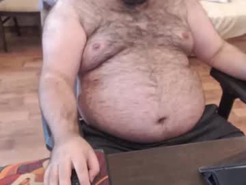 Rand1996 March 26, 2025 Chaturbate stream image