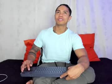 J_Musiry March 26, 2025 Chaturbate stream image