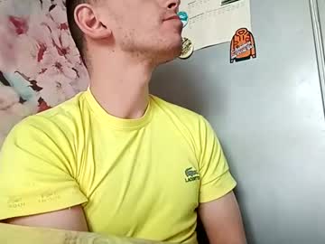 Barryxtigr March 26, 2025 Chaturbate stream image
