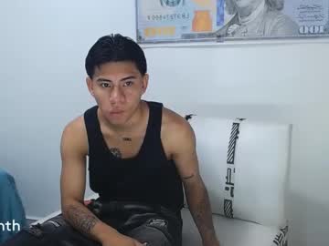 Logannthh March 26, 2025 Chaturbate stream image