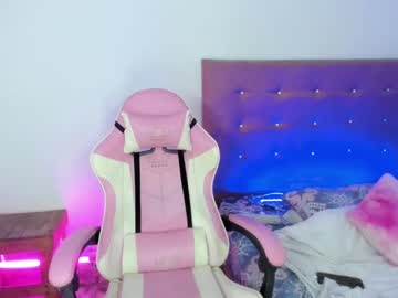 Osoriomariaf March 26, 2025 Chaturbate stream image