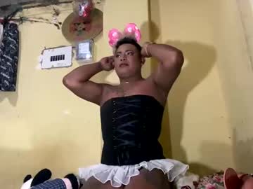 Teresa122 March 26, 2025 Chaturbate stream image