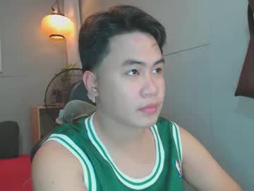 Urbigcockbaby March 26, 2025 Chaturbate stream image