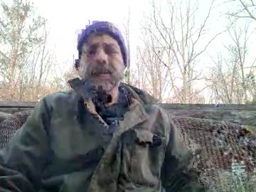 Dexishere2 March 26, 2025 Chaturbate stream image