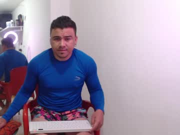Dylan_Thompson8 March 26, 2025 Chaturbate stream image